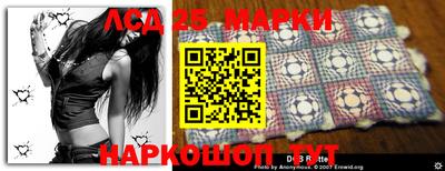 наркотики Камышлов
