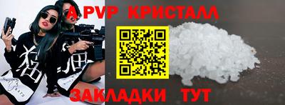 наркотики Камышлов