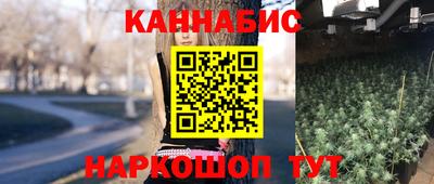 амфетамин Канаш