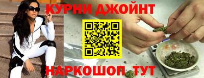 MESCALINE Кандалакша