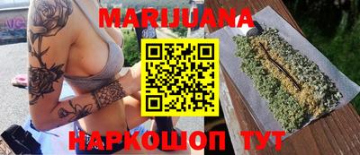 амфетамин Канаш