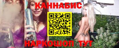 MESCALINE Кандалакша