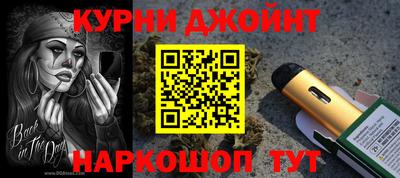 MESCALINE Кандалакша