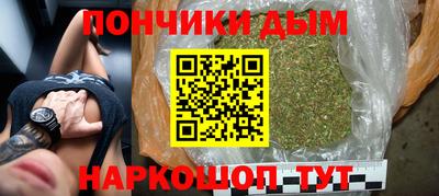 MESCALINE Кандалакша