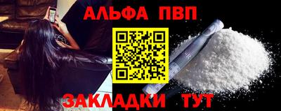 наркотики Камышлов