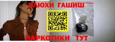 MESCALINE Кандалакша