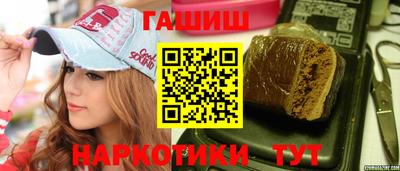 амфетамин Канаш