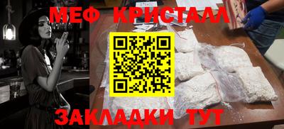 наркотики Камышлов