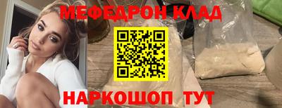 амфетамин Канаш